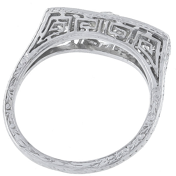 Antique 1.99ct Diamond Anniversary Ring