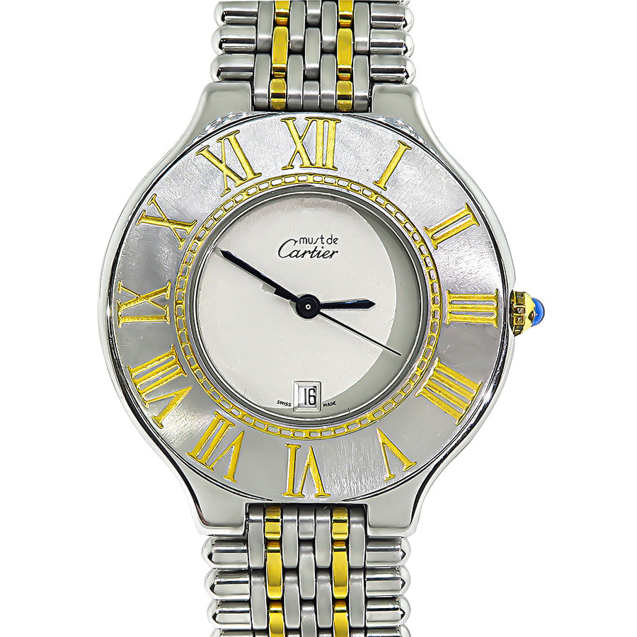 Estate Cartier Must Watch | Israel Rose display picture 1
