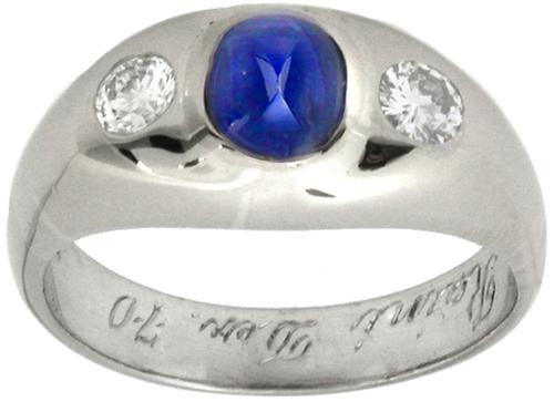 1.00ct Cabochon Sapphire Diamond  Gypsy 18k White Gold  Ring