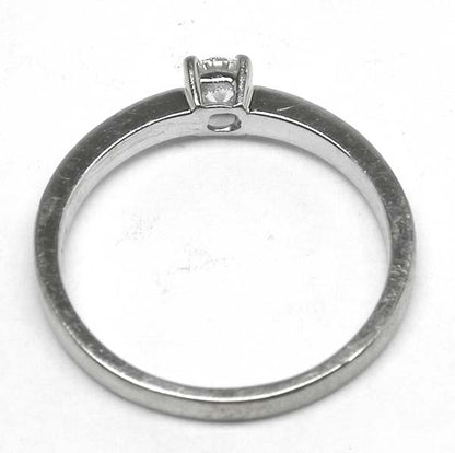 0.20ct Diamond 14k White Gold Engagement Ring