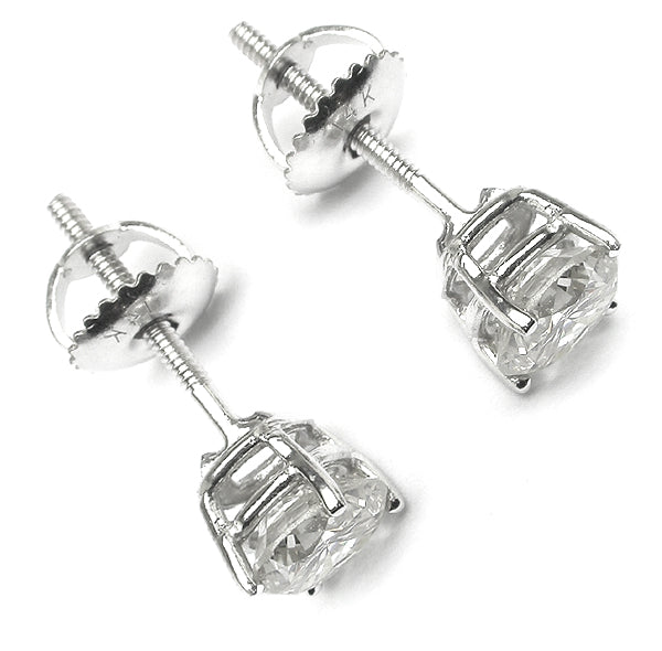 1.00ct Diamond Stud Earrings