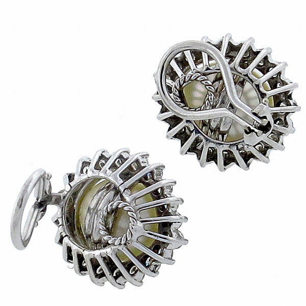 2.40ct Diamond &  South Sea Pearl  Gold  Earrings