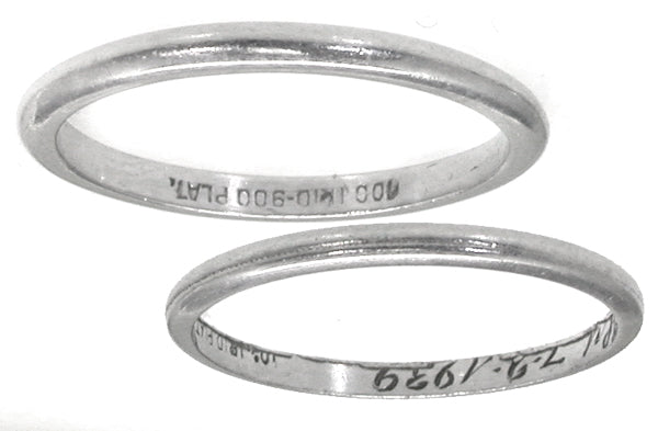 Antique Platinum Wedding Band Set