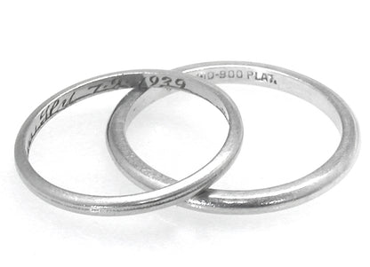 Antique Platinum Wedding Band Set