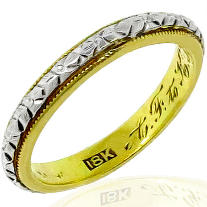 Victorian 18k Yellow & White Gold Floral Wedding Band