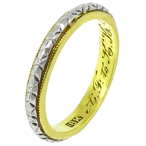 Victorian 18k Yellow & White Gold Floral Wedding Band