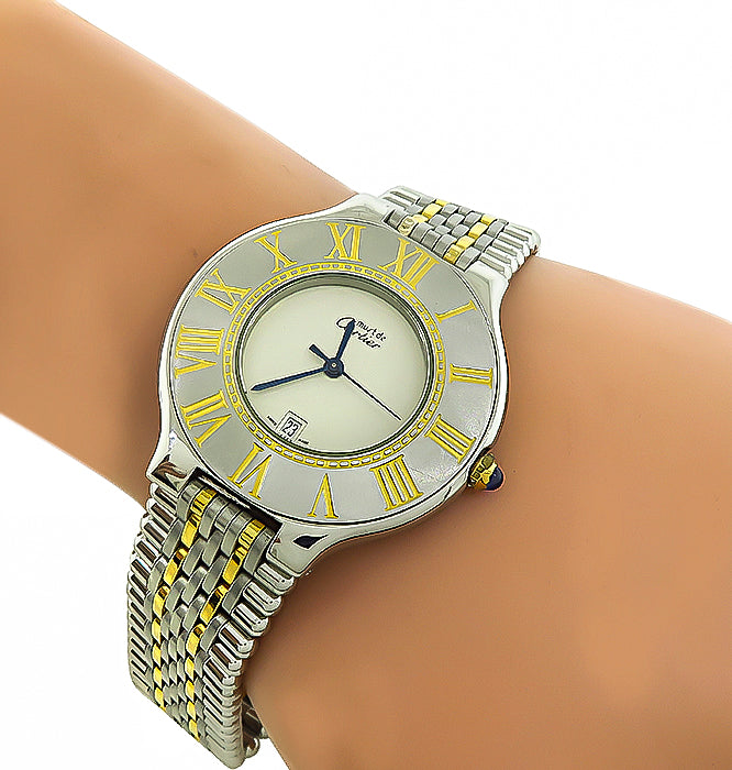 Estate Cartier Must Watch | Israel Rose