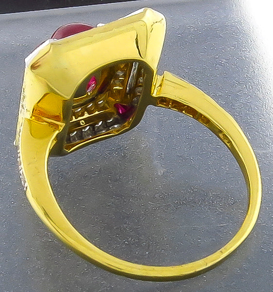 Estate 2.23ct Ruby 0.30ct Diamond Ring