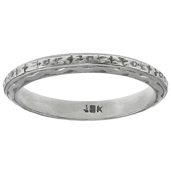 Estate 18K White Gold Ring