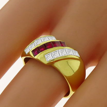 Estate 0.25ct Square Cut Ruby 0.50ct Carre Cut Diamond 18k Yellow Gold Ring