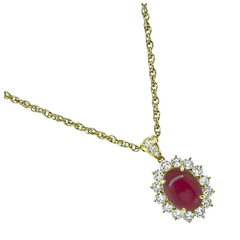5.06ct Burma Ruby 1.40ct Diamond Gold Pendant Necklace