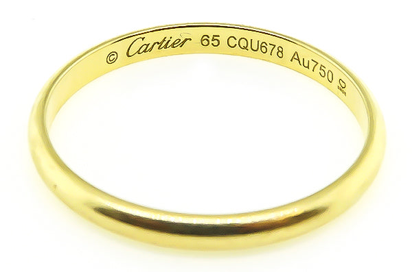 Estate Cartier Gold Wedding Band