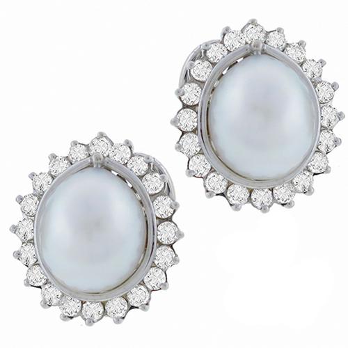 Estate 2.40ct Round Cut Diamond &  South Sea Pearl 14k White Gold  Earrings