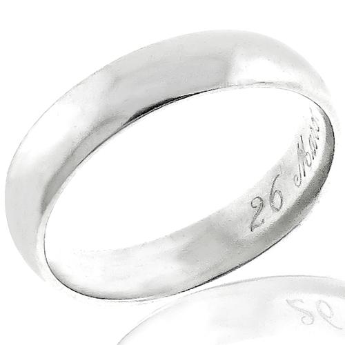 Platinum Wedding Band