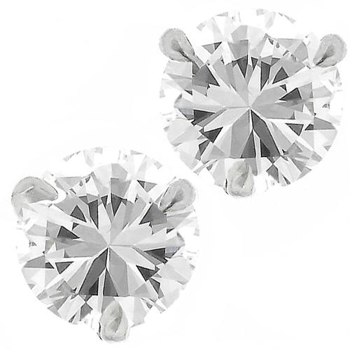 GIA Certified 1.01ct & 1.01ct Round Brilliant Diamond Platinum Martini Stud Earrings