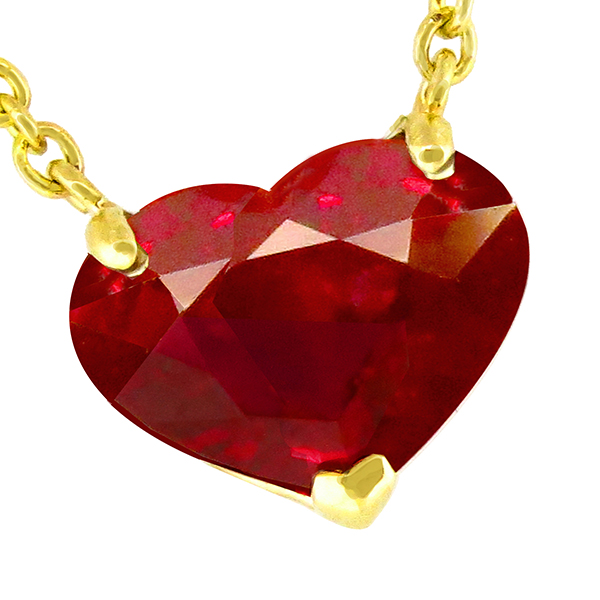 2.19ct Heart Ruby Diamond By The Yard Gold Necklace