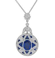 Estate 2.80ct Sapphire 1.93ct Diamond Gold Pendant Necklace