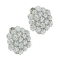 Estate 8.00ct Diamond Earrings