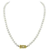 Estate Mikimoto Gold Pearl Necklace