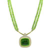 Estate 25.00ct Peridot 3.76ct Diamond Gold Necklace