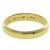 14k Yellow Gold Wedding Band 