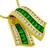 Krypell 1.60ct Emerald 1.16ct Diamond Gold Necklace