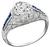 Vintage 1.97ct Diamond Engagement Ring Photo 1