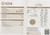Vintage GIA Certified 1.41ct Diamond Engagement Ring Photo 4