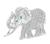 Round Cut Diamond 18k White Gold Elephant Pin