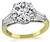 Estate GIA Certified 2.00ct Diamond Engagement Ring