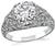 Estate GIA Certified 1.24ct Diamond Engagement Ring